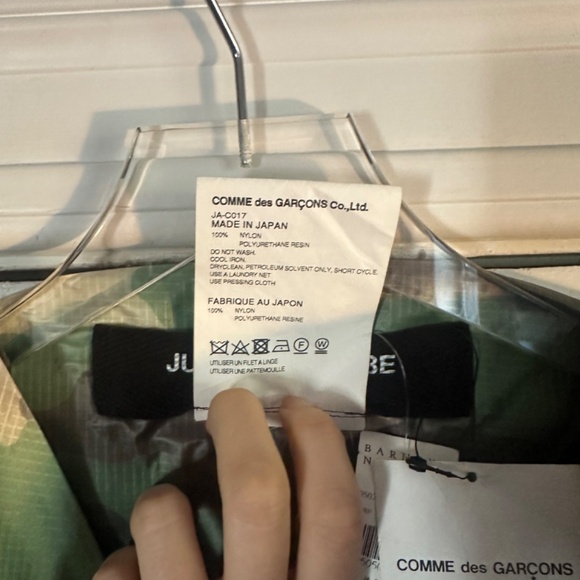 NWT Junya Watanabe Comme de Garçons  Camo Cape - Unisex - Picture 7 of 13